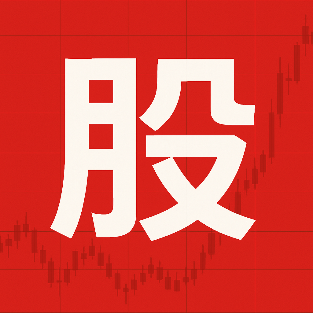 股市配资 压哨反超！文班亚马打疯了！雷霆记者彻底急了...